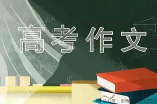 里夫斯：背靠背打雷霆这样的年轻队很难 但我不想以此为输球借口